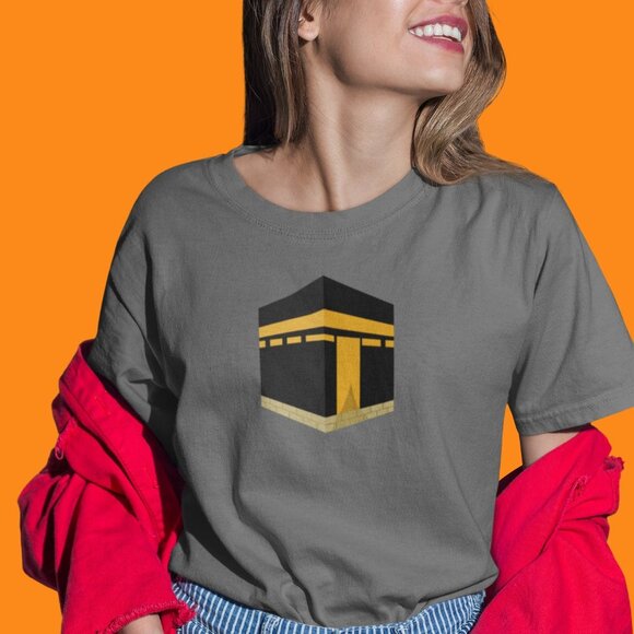 Kaaba Building Ramadan Shirt | Ramadan Kareem shirt | Ramadan Women-Men Shirt |R - Picture 8 of 10